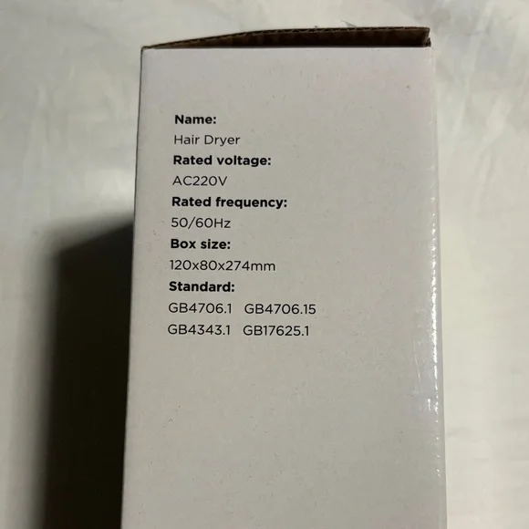 Yellow Hair Dryer - Picture 2 of 7